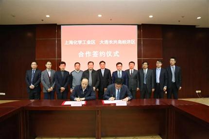 大连 化工 GDP_大连理工大学化工学院(3)